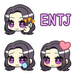 ENTJ_Emoji