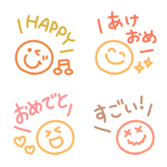 Yurukawaii niko chan daily use emoji