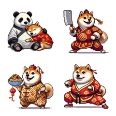 Pixel art china fat shiba d...