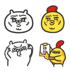 Zhuaitu&Kimi - emoji stickers