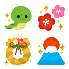 Cute snake New Year's emoji