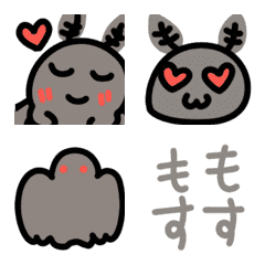 Mothman animated emoji2