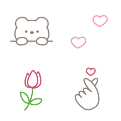 Simple and cute animation emoji