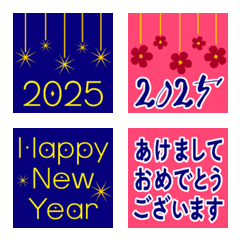 Happy New Year & Cloud and Friends