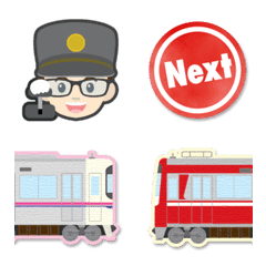 Child driver and train emoji