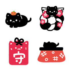 New Year Simple Adult Cat Emoji