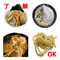 ラーメン絵文字10