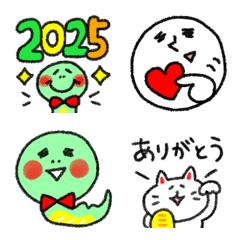 shiroki yokihito 2025 emoji