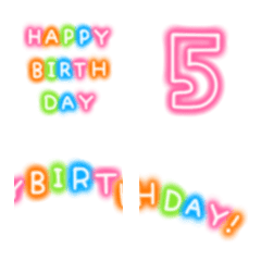 Colorful Neon Emoji (Birthday)