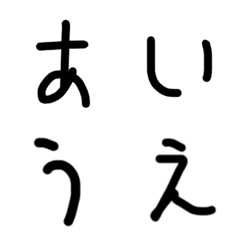 Nyanji
