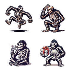 Gorilla Skeleton Emoji