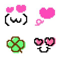 kawaii deco emoji