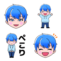 Blue Boy Emoji