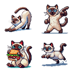 Cute Siamese Cat Emoji (Cat)