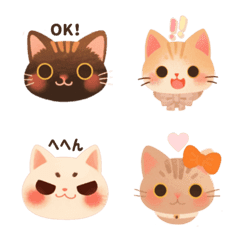 Kitty cat fidget emoji