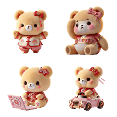 Chinese New Year's Little Bear v.1