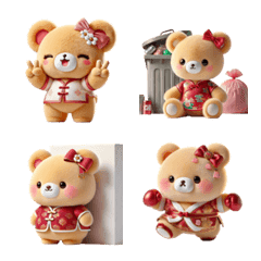 Chinese New Year's Little Bear v.2