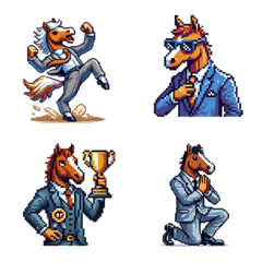 Cute Horse Emoji (Businessman)