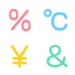 Very colorful basic emoji 8