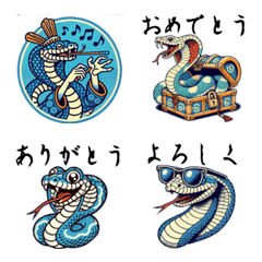 Surreal Snake Emoji (Ukiyo-e)