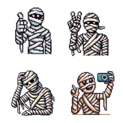 Cool and Surreal Mummy Emoji