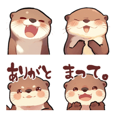 Otter emoticon