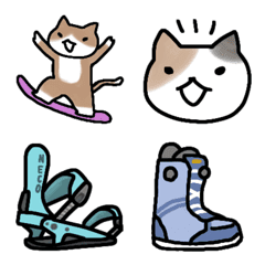 snowboarding cat Emoji 1