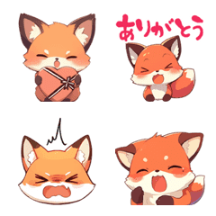 Fox emoji to express your feelings