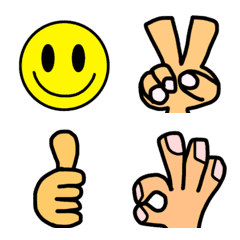 fam Emoji