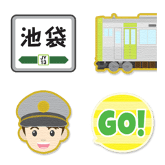 Tokyo round-trip train and station signs