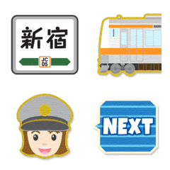 Tokyo Central train and station sign