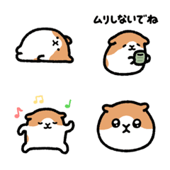 cute guineapig Emoji3