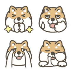 Move! Cute shibainu face emoji