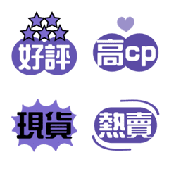 Online photo cute logo-Purple