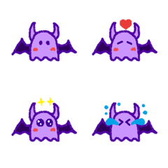 devilmendako