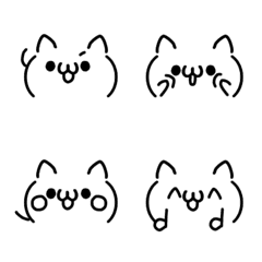 Kawaii Kaomoji Emoji cat 6