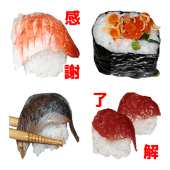Sushi emoji 11