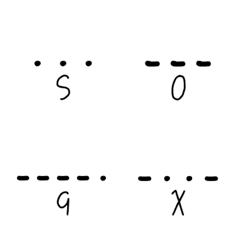 Morse code for SOS