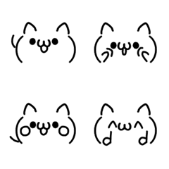 Kawaii Kaomoji Emoji cat 6 ...