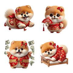 Chinese New Year Fat Pomeranian v.1