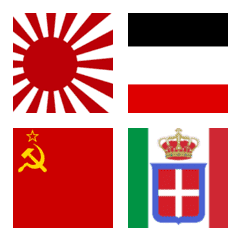 昔の国旗！
