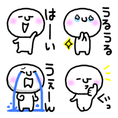 kimokawa4Emoji