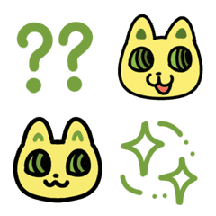 Cute moving cat emoji