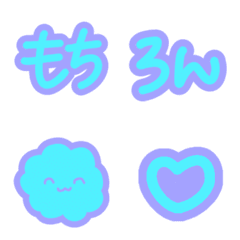 mochi machi