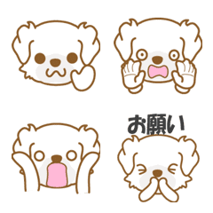 dogEmoji(whitetibbie)-toYvu-