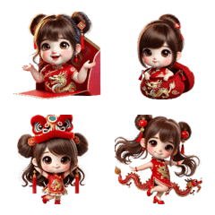 Rosa in Chinese day (emoji)