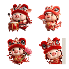 Chinese lion fat pig v.2