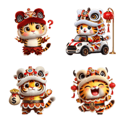 fat tiger chinese lion v.1