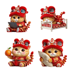 Chinese New Year Orange Cat v.1