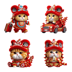 Chinese New Year Orange Cat v.2